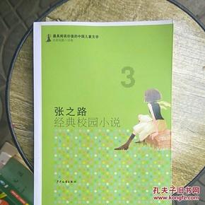机智问答网页-智能机器人高效解答问题-怎么可以快速记忆英语单词???