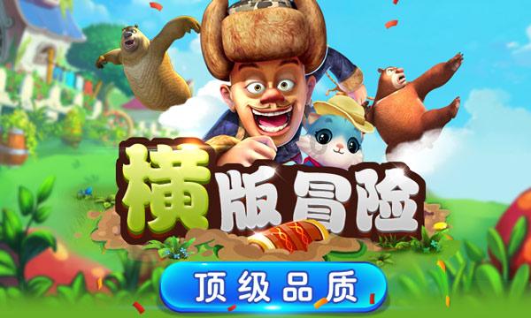 w总功公式是什么？