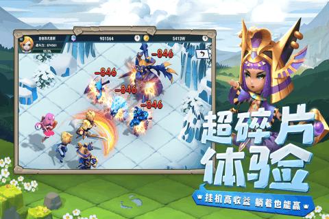 沪江开心词场