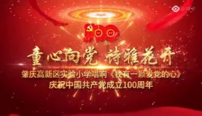 影视工厂