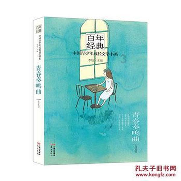 探索知识星球平台,加入黑人英文会话NTR 夏目彩春获取全新知识体验!