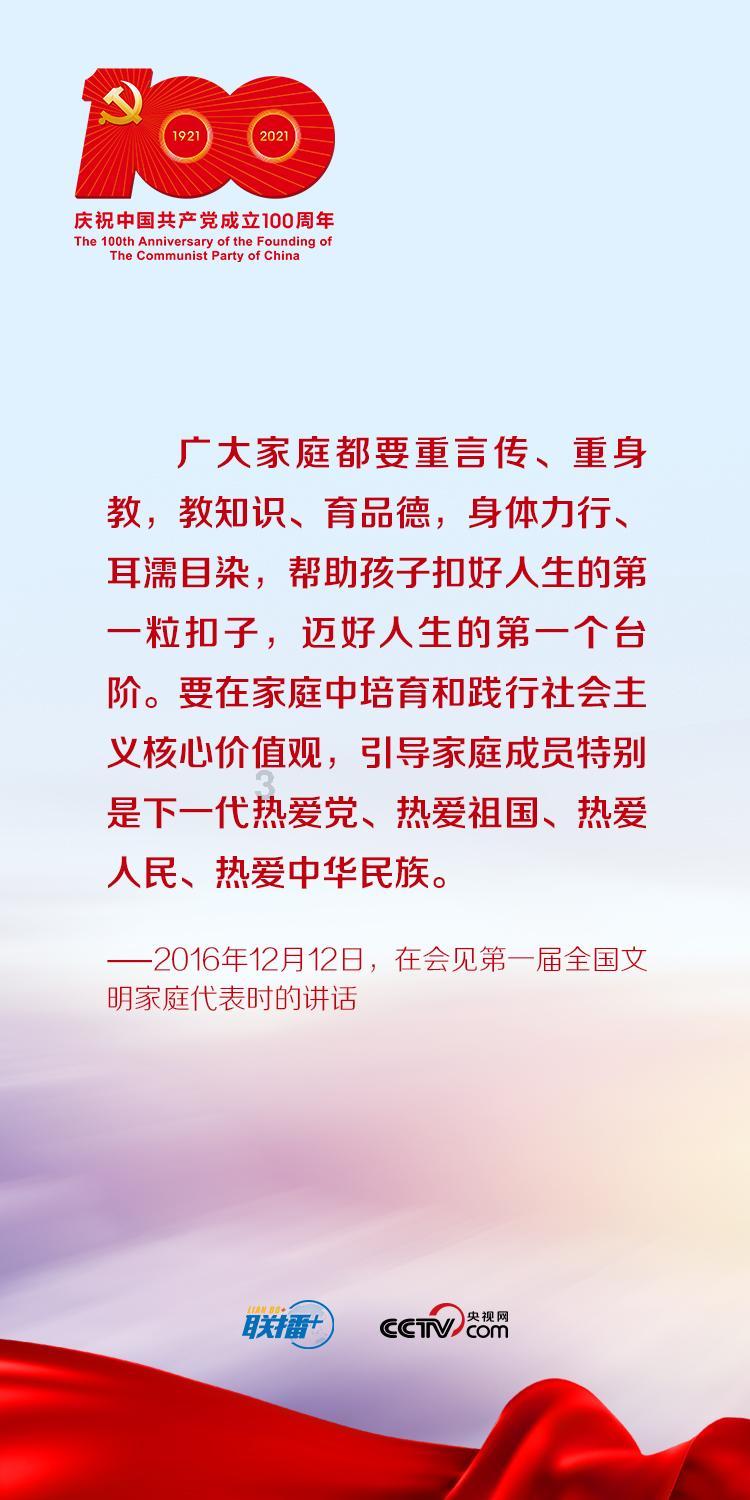 沪江开心词场