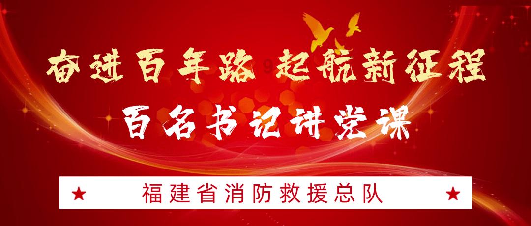 春雨直播app