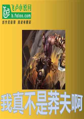 燃烧吧大脑免广告最新版