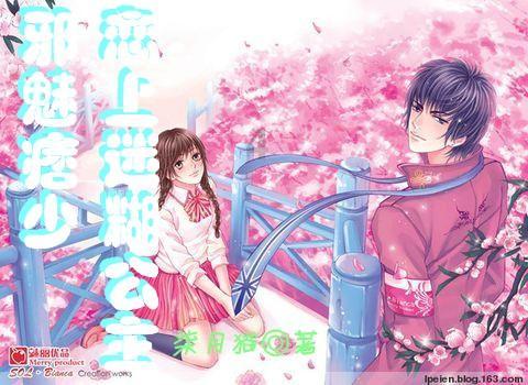创作猫
